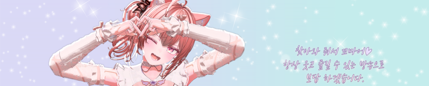 Detail Page Banner Image