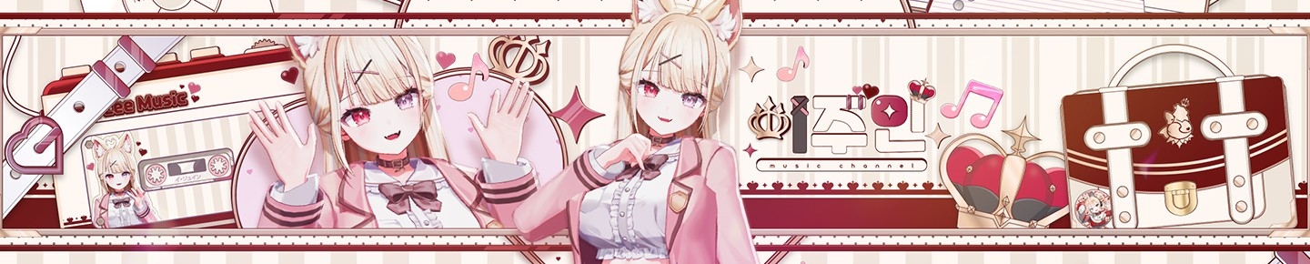 Detail Page Banner Image