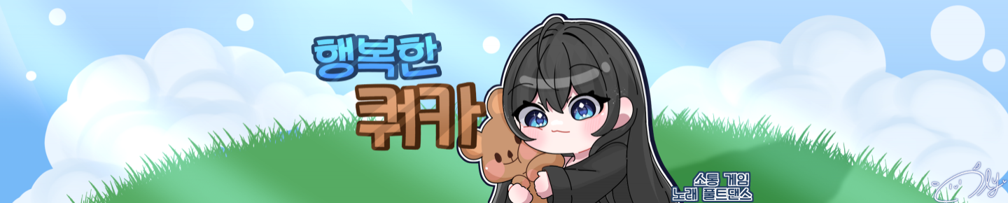 Detail Page Banner Image