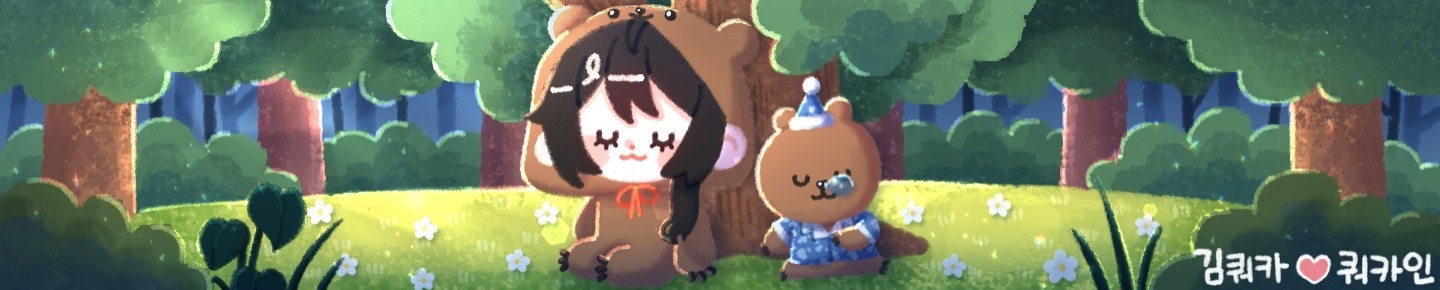 Detail Page Banner Image