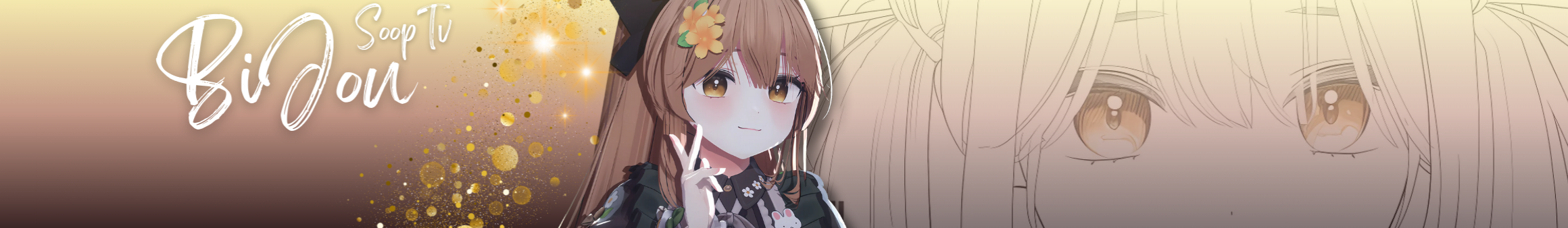 Detail Page Banner Image