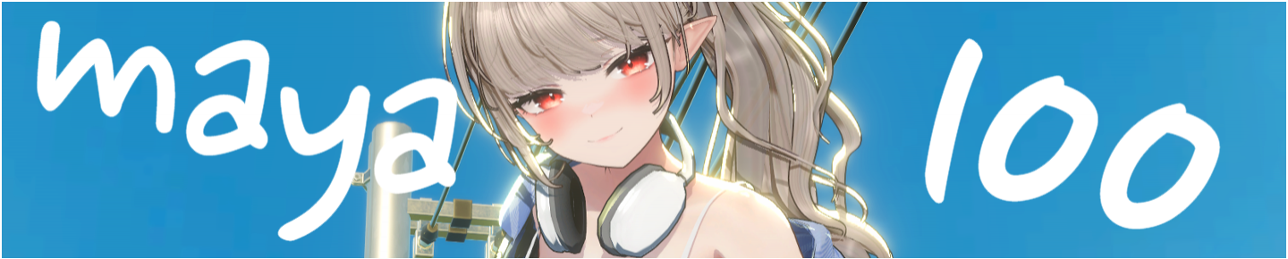 Detail Page Banner Image