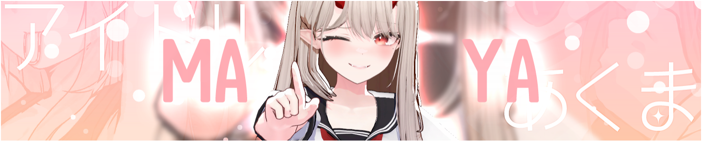 Detail Page Banner Image