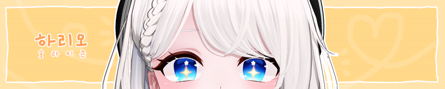 Detail Page Banner Image