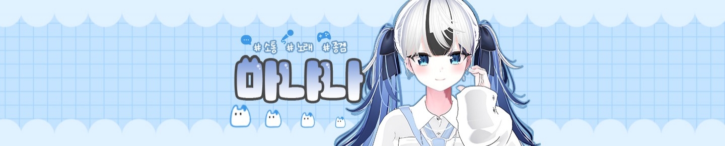 Detail Page Banner Image
