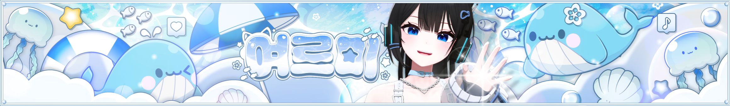 Detail Page Banner Image