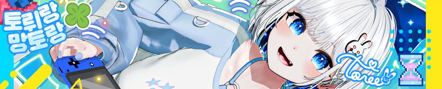 Detail Page Banner Image