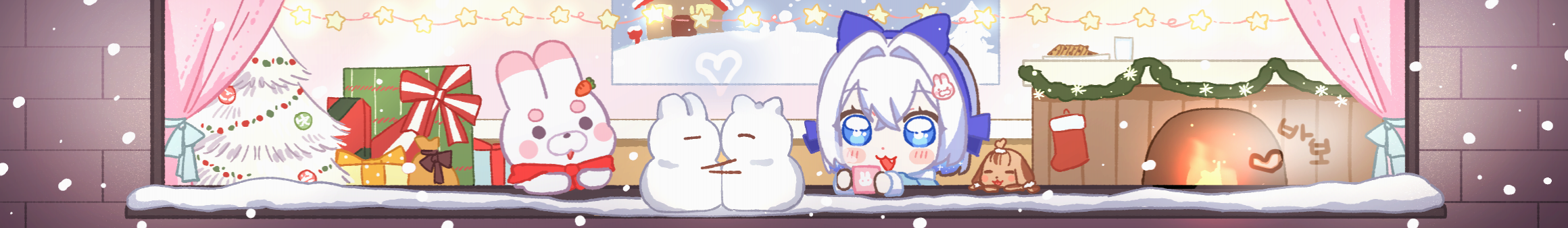 Detail Page Banner Image