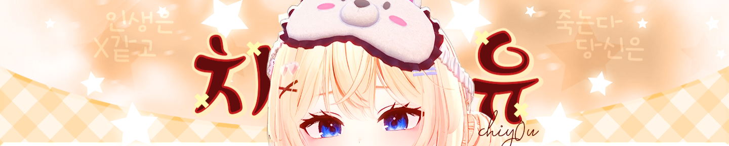 Detail Page Banner Image