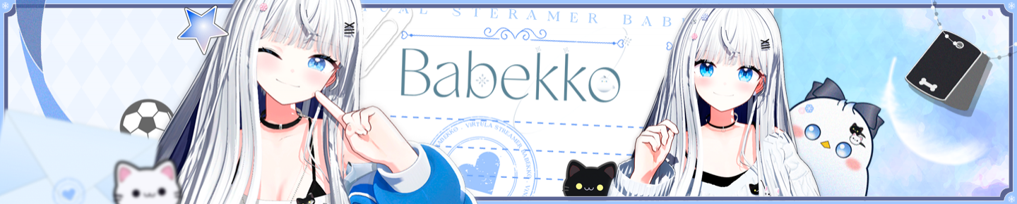 Detail Page Banner Image