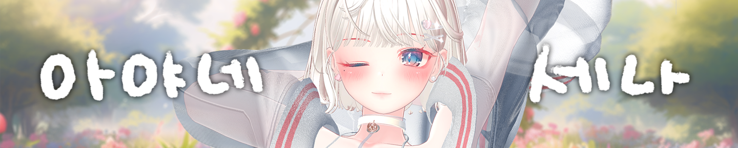 Detail Page Banner Image