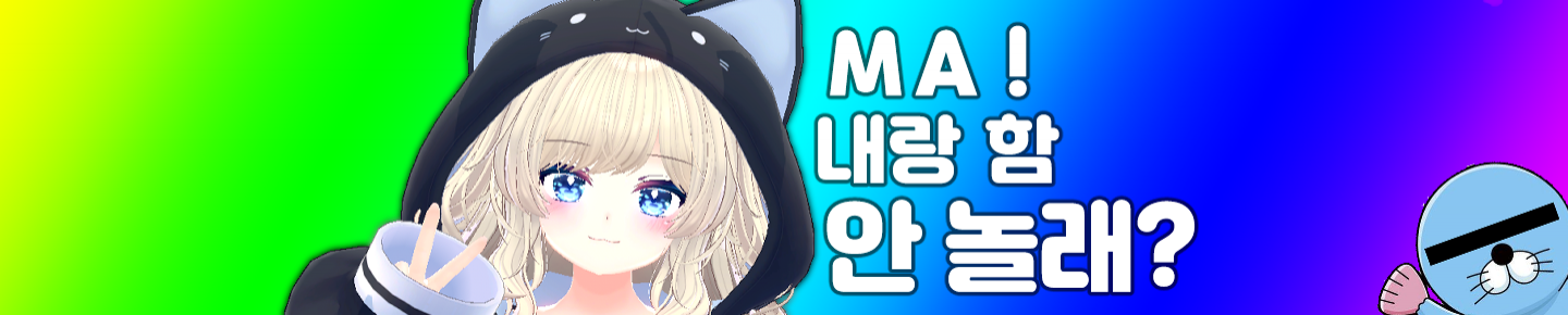 Detail Page Banner Image