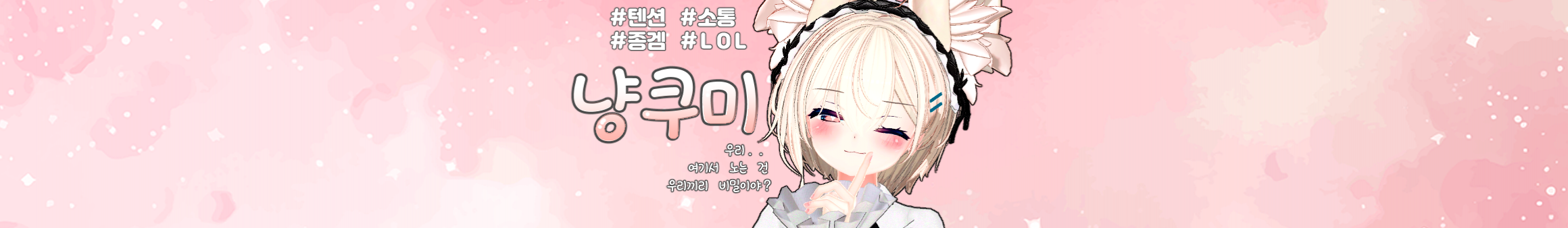 Detail Page Banner Image