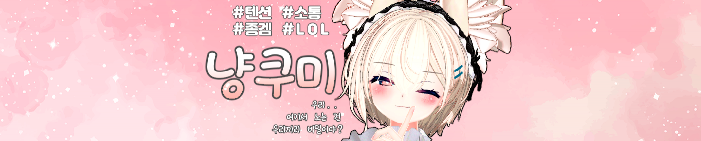 Detail Page Banner Image