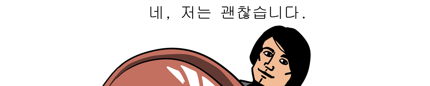 Detail Page Banner Image