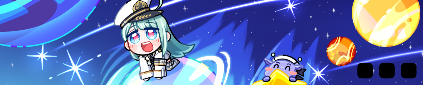 Detail Page Banner Image