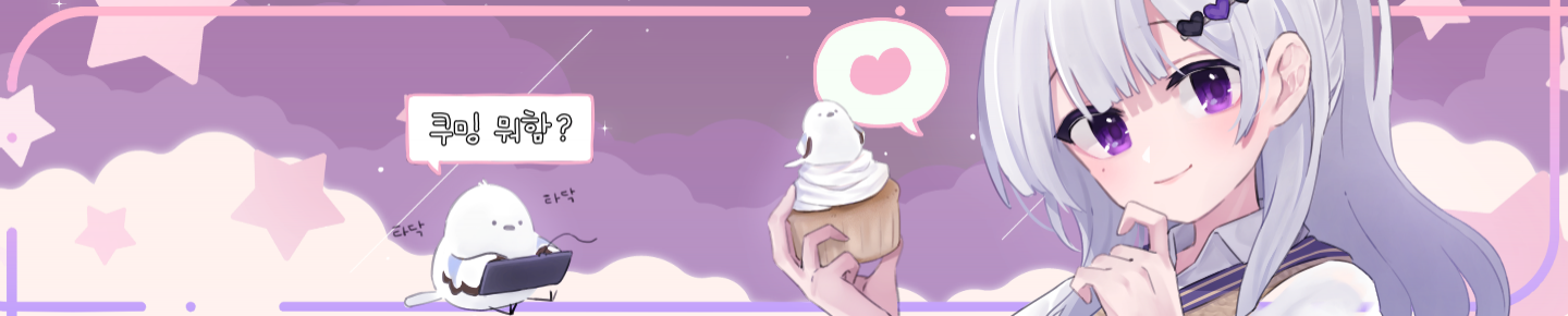 Detail Page Banner Image