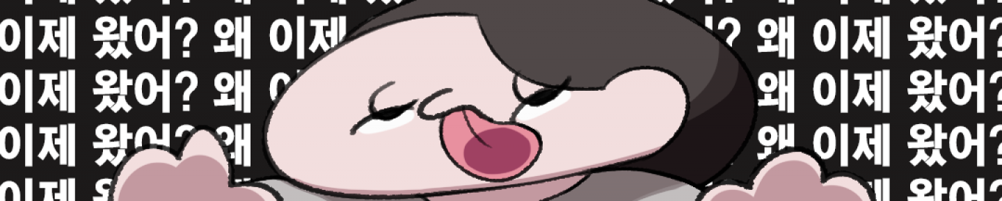 Detail Page Banner Image