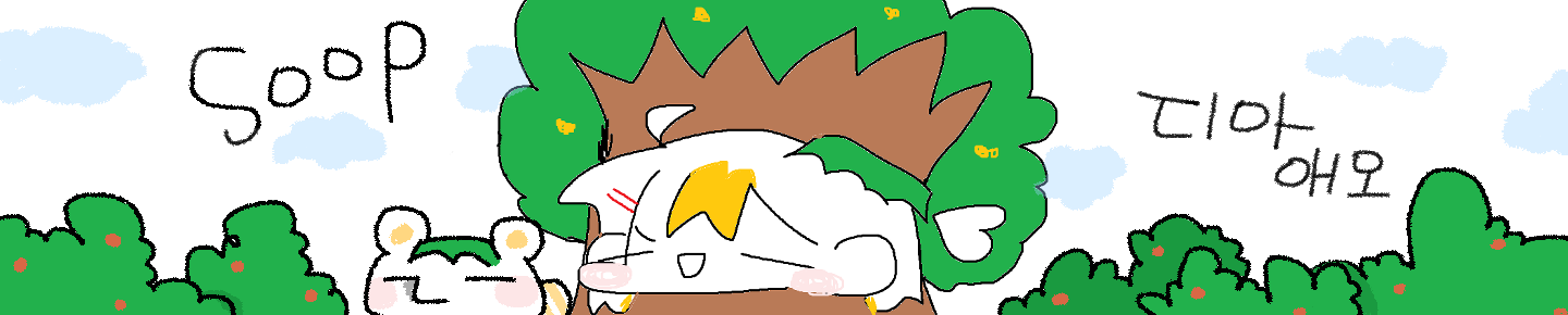 Detail Page Banner Image