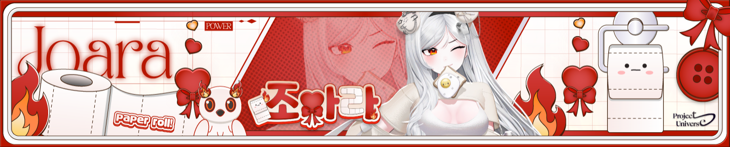 Detail Page Banner Image