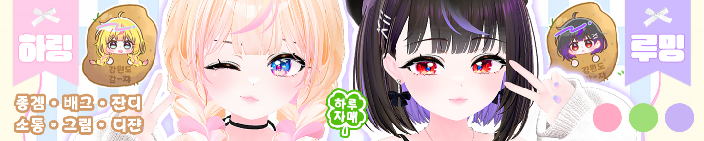 Detail Page Banner Image