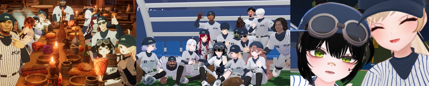 Detail Page Banner Image