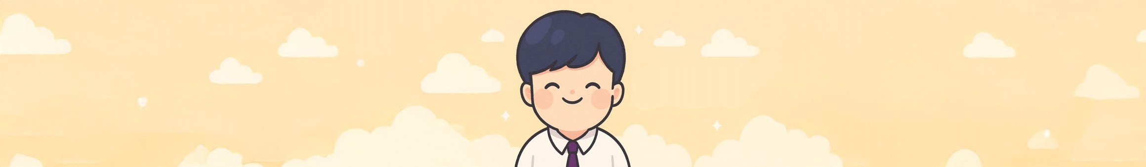 Detail Page Banner Image