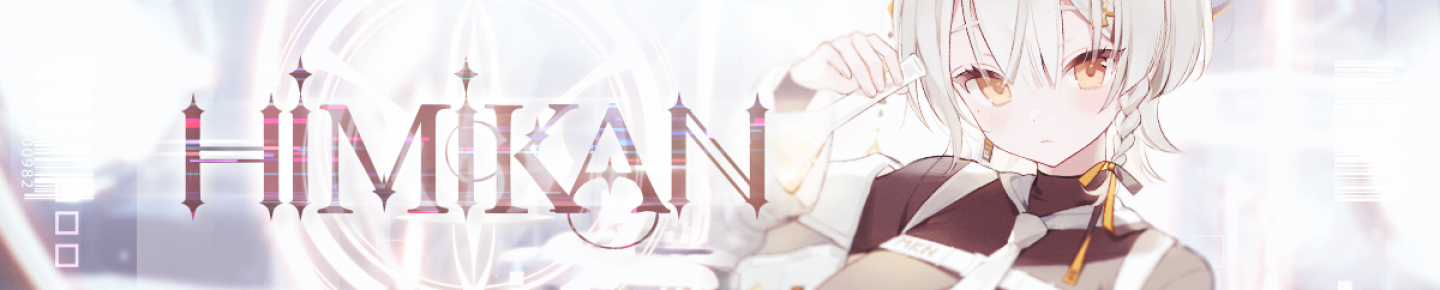 Detail Page Banner Image