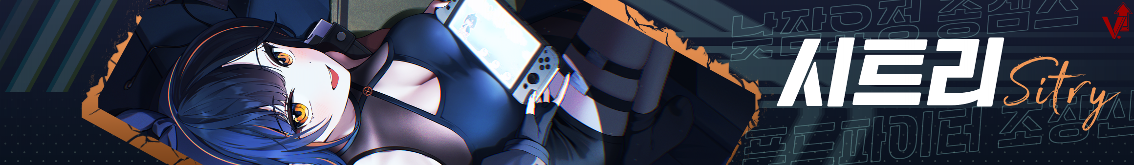 Detail Page Banner Image