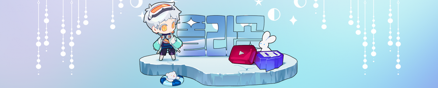 Detail Page Banner Image