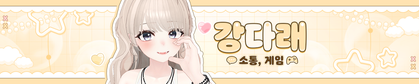 Detail Page Banner Image