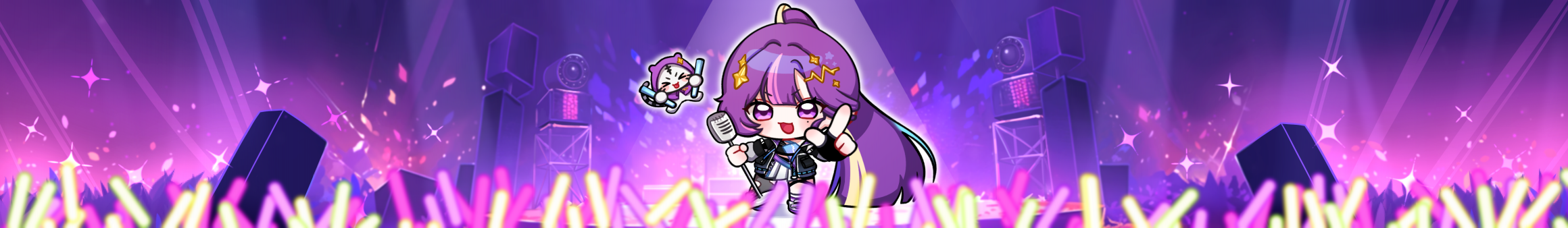 Detail Page Banner Image