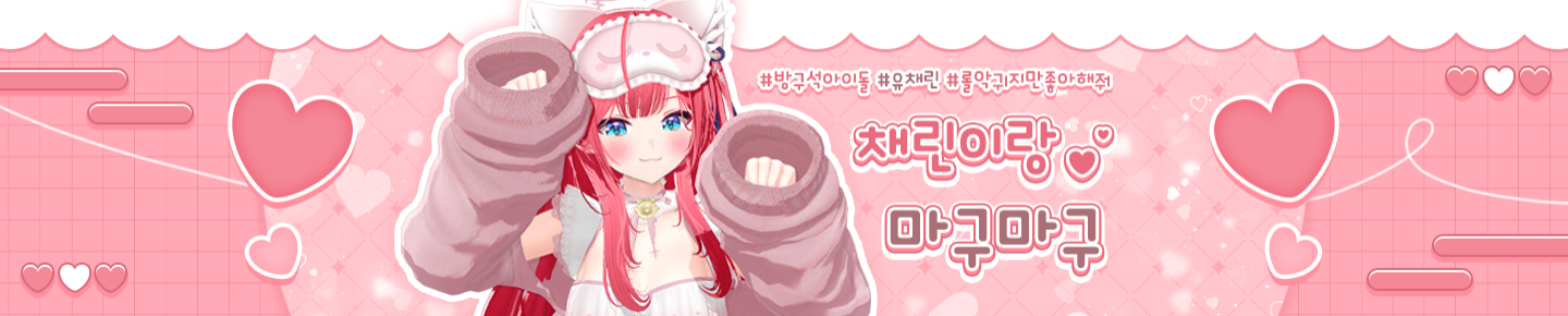 Detail Page Banner Image