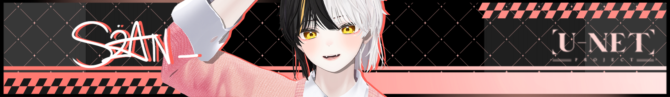Detail Page Banner Image