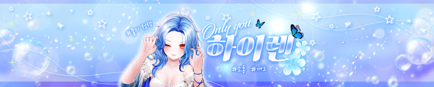 Detail Page Banner Image