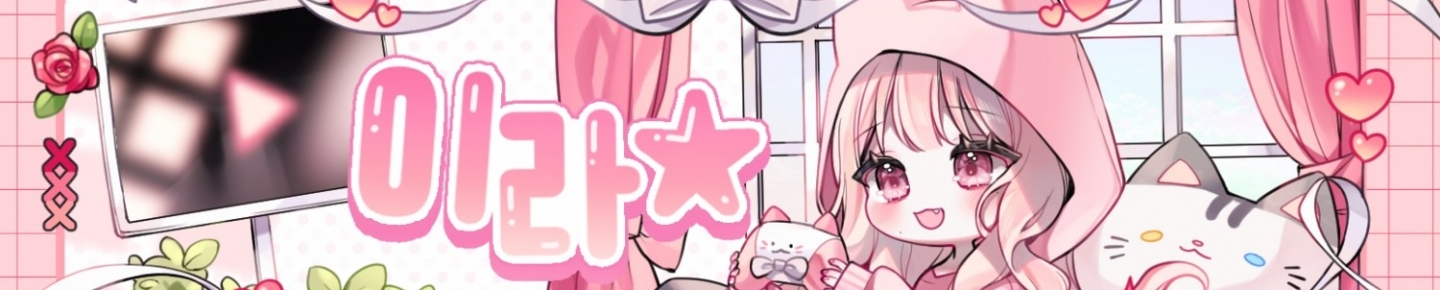 Detail Page Banner Image