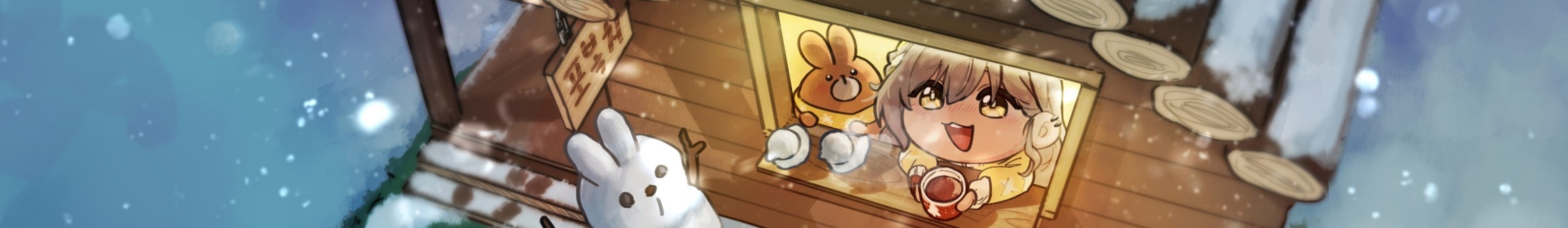 Detail Page Banner Image