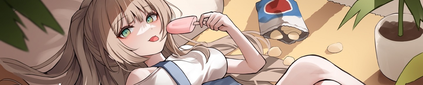 Detail Page Banner Image
