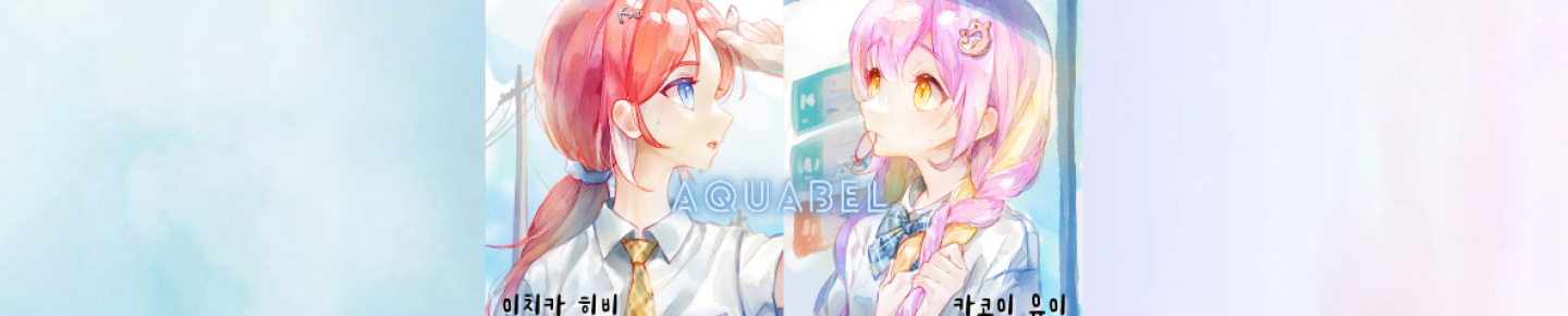 Detail Page Banner Image