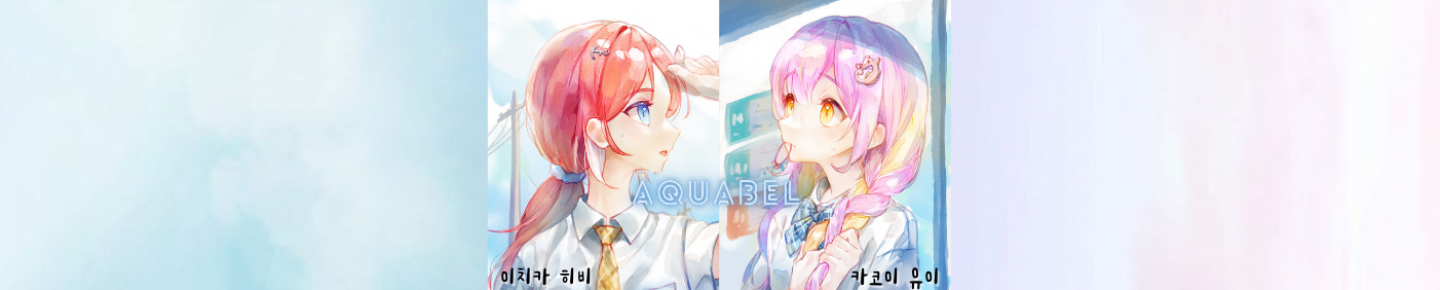 Detail Page Banner Image