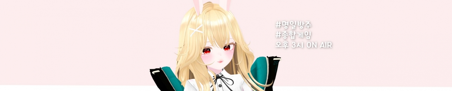 Detail Page Banner Image