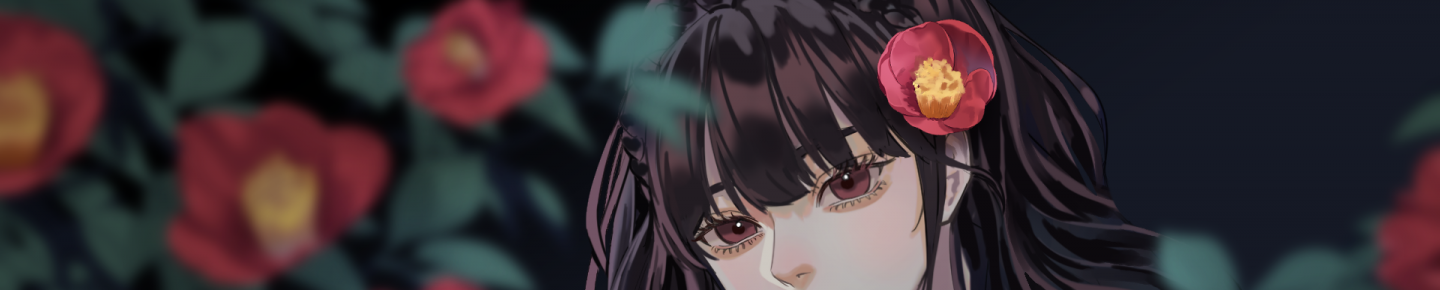 Detail Page Banner Image