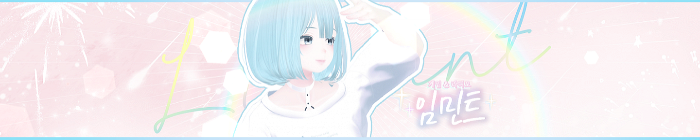 Detail Page Banner Image