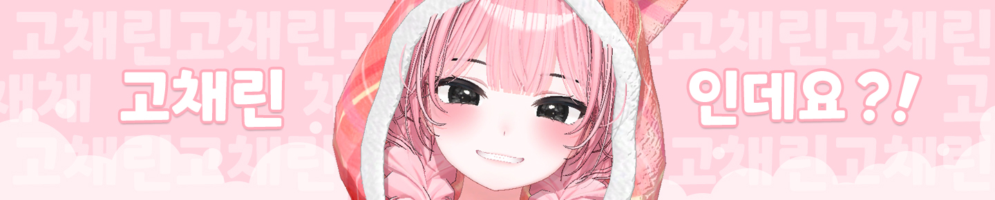 Detail Page Banner Image