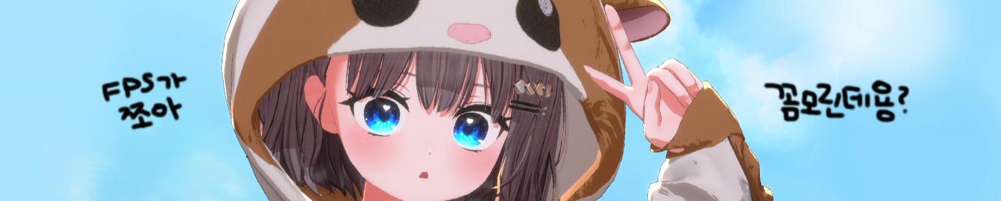 Detail Page Banner Image