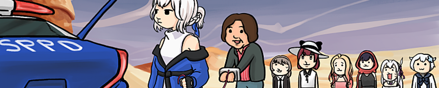 Detail Page Banner Image